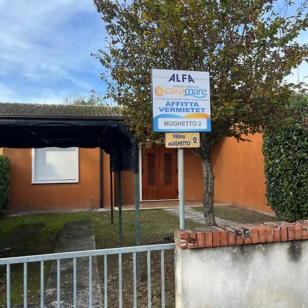 Mughetto * ביביונה